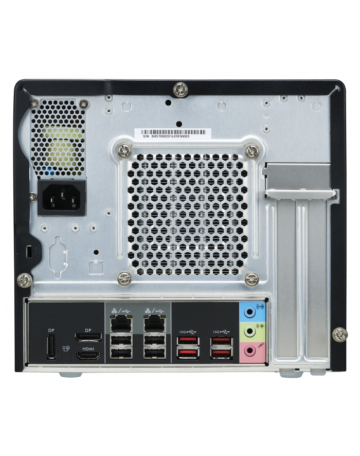 Shuttle XPC Cube (SH570R8)