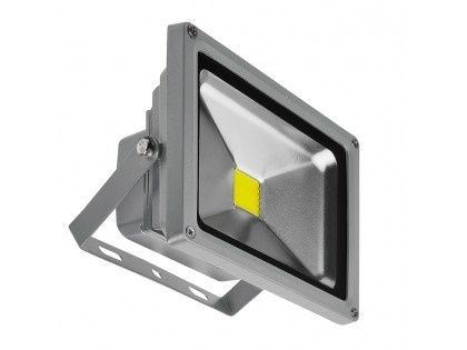 Naświetlacz LED 20W 4200K FLOOD LIGHT AZ1193 Azzardo