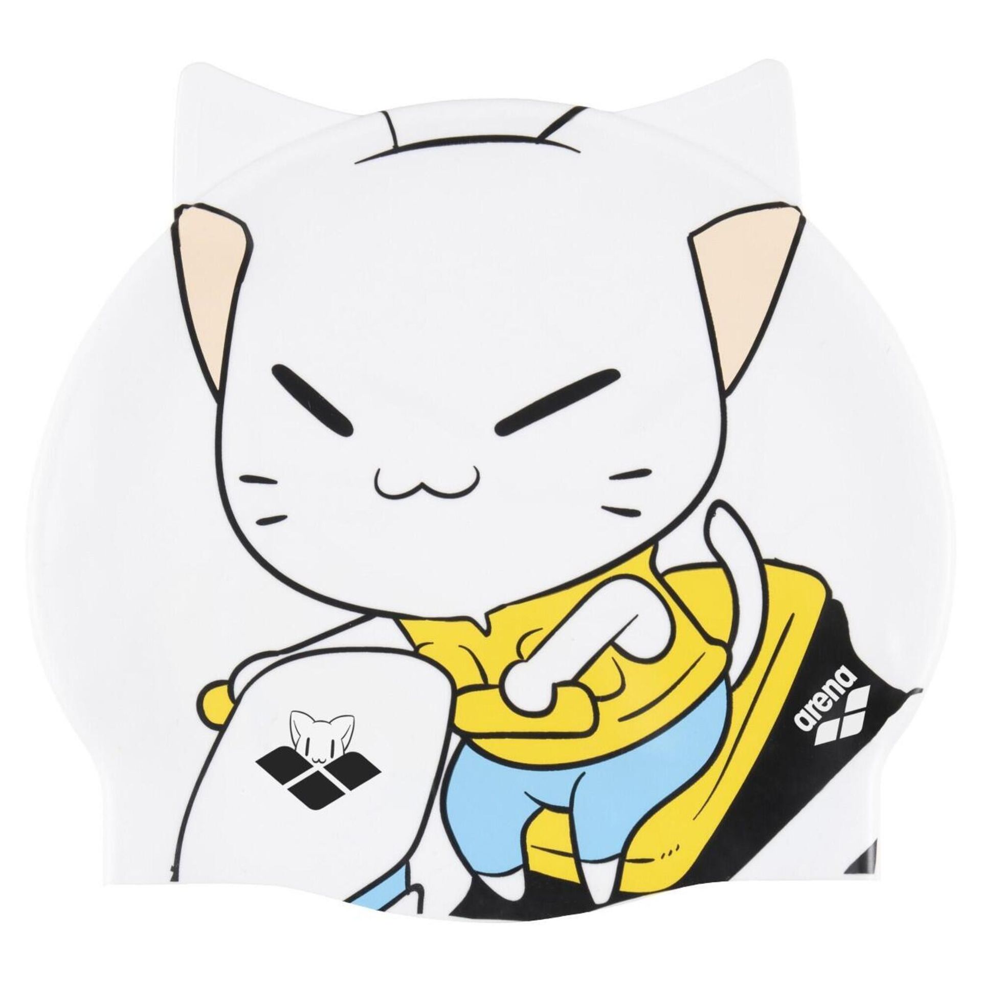 Arena CZEPEK JUNIOR FRIENDS KID CAP KITTIES WHITE-YELLOW