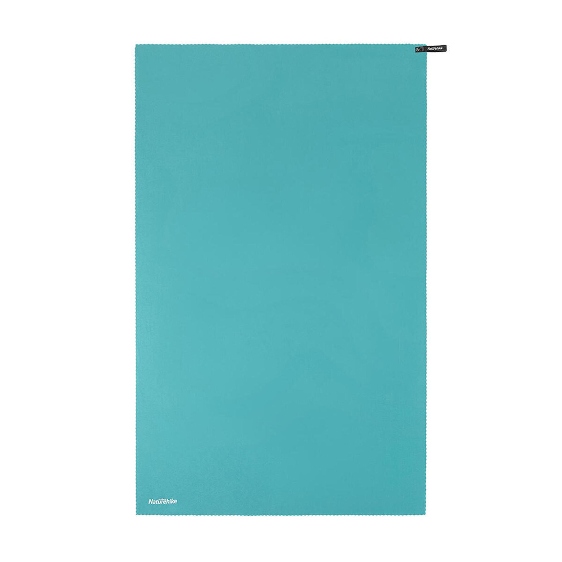 NATUREHIKE Ręcznik MJ02 BATH TOWEL kolor niebieski