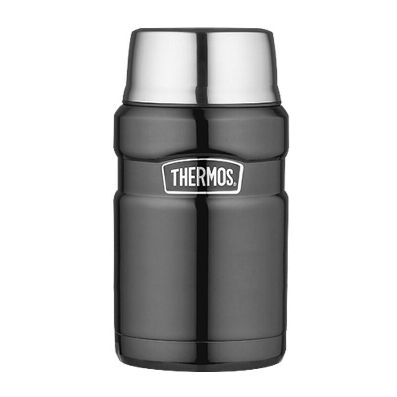 Thermos Termos na jedzenie 710 ml metaliczny szary 173034
