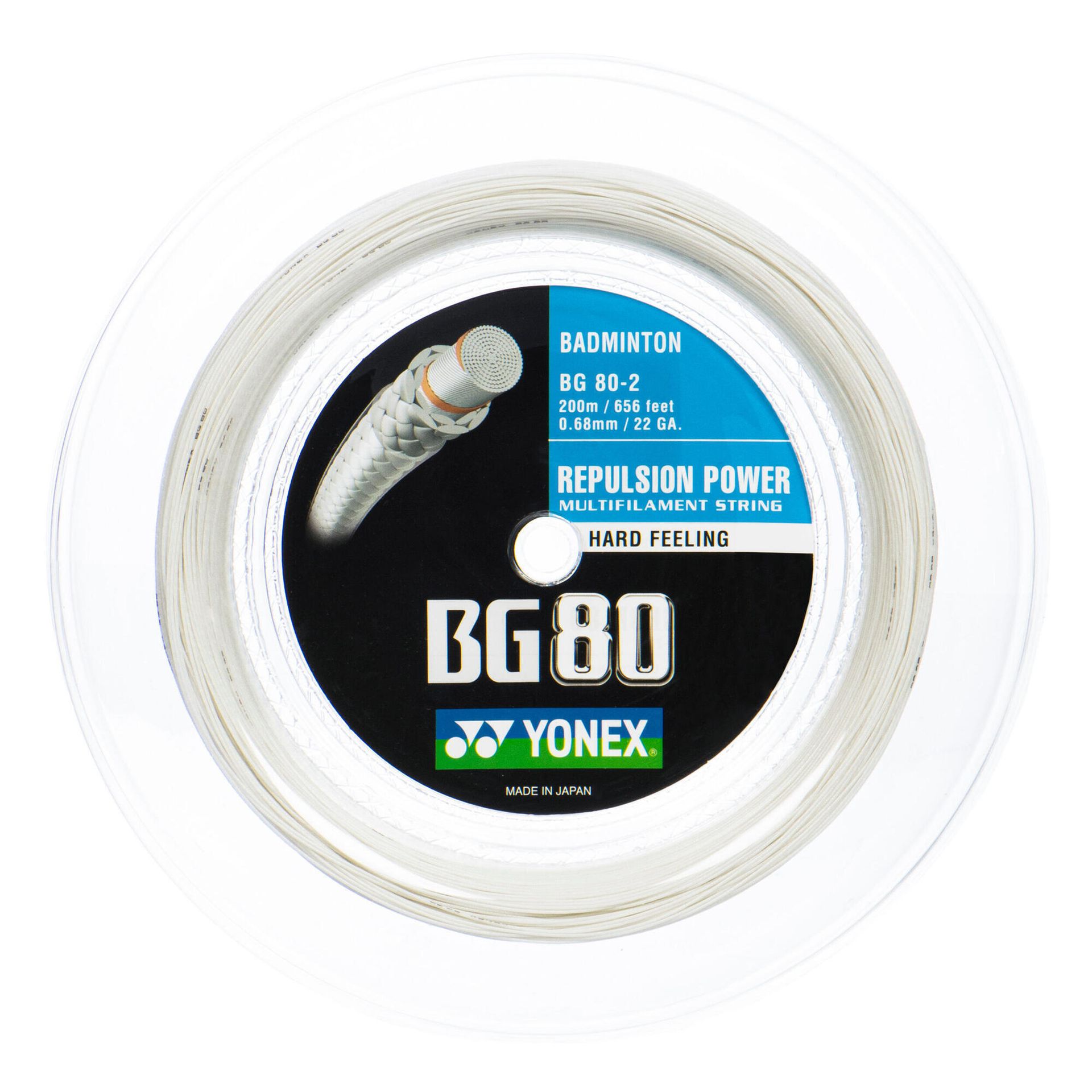 Naciąg rakiety do badmintona Yonex  Micron BG80 (0.68 mm) -  200 m