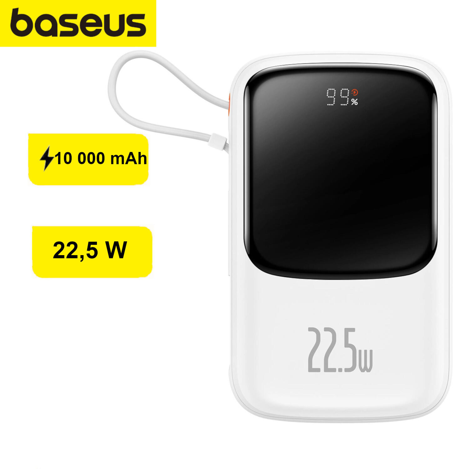 Baseus Qpow power bank 10000mAh wbudowany kabel USB Typu C 22.5W Quick Charge SCP AFC FCP biały (PPQD020102)