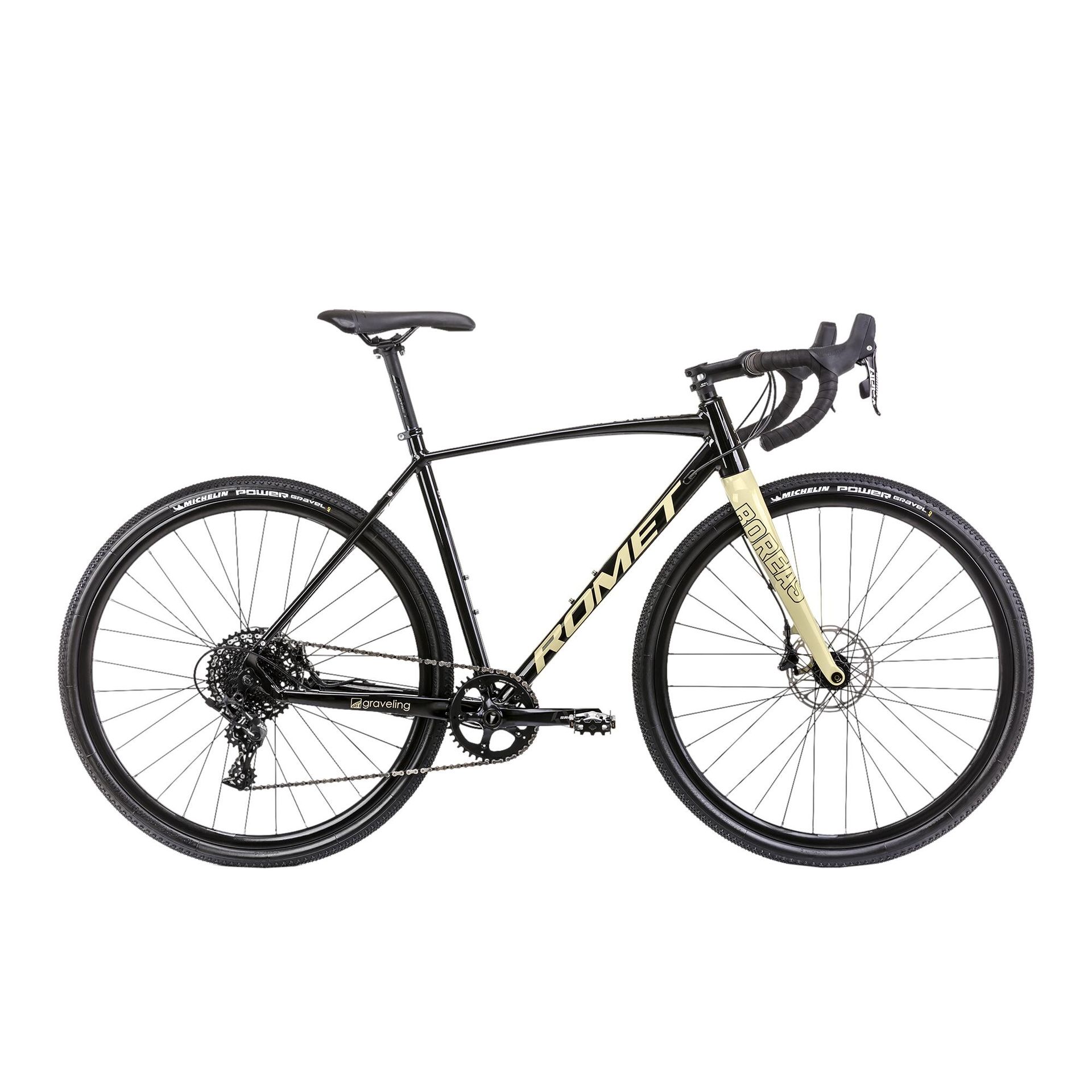 Romet Rower BOREAS 2 L 56cm czarno-beżowy 2128262-56