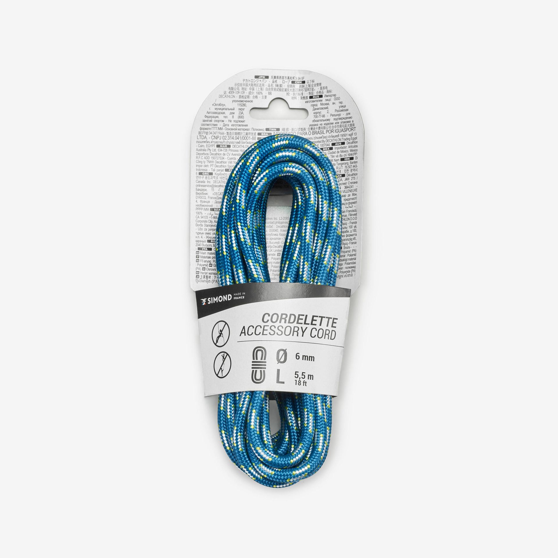 Simond Repsznur 6 mm x 5,5 m Unisex
