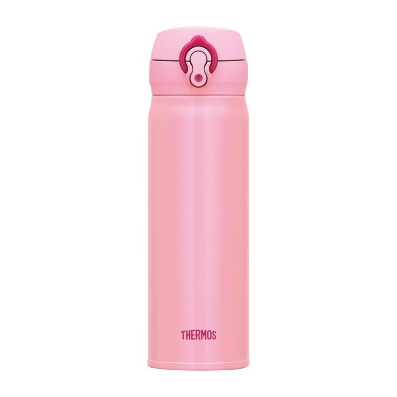 Thermos Kubek termiczny mobilny Motion JNL - coral pink 130054