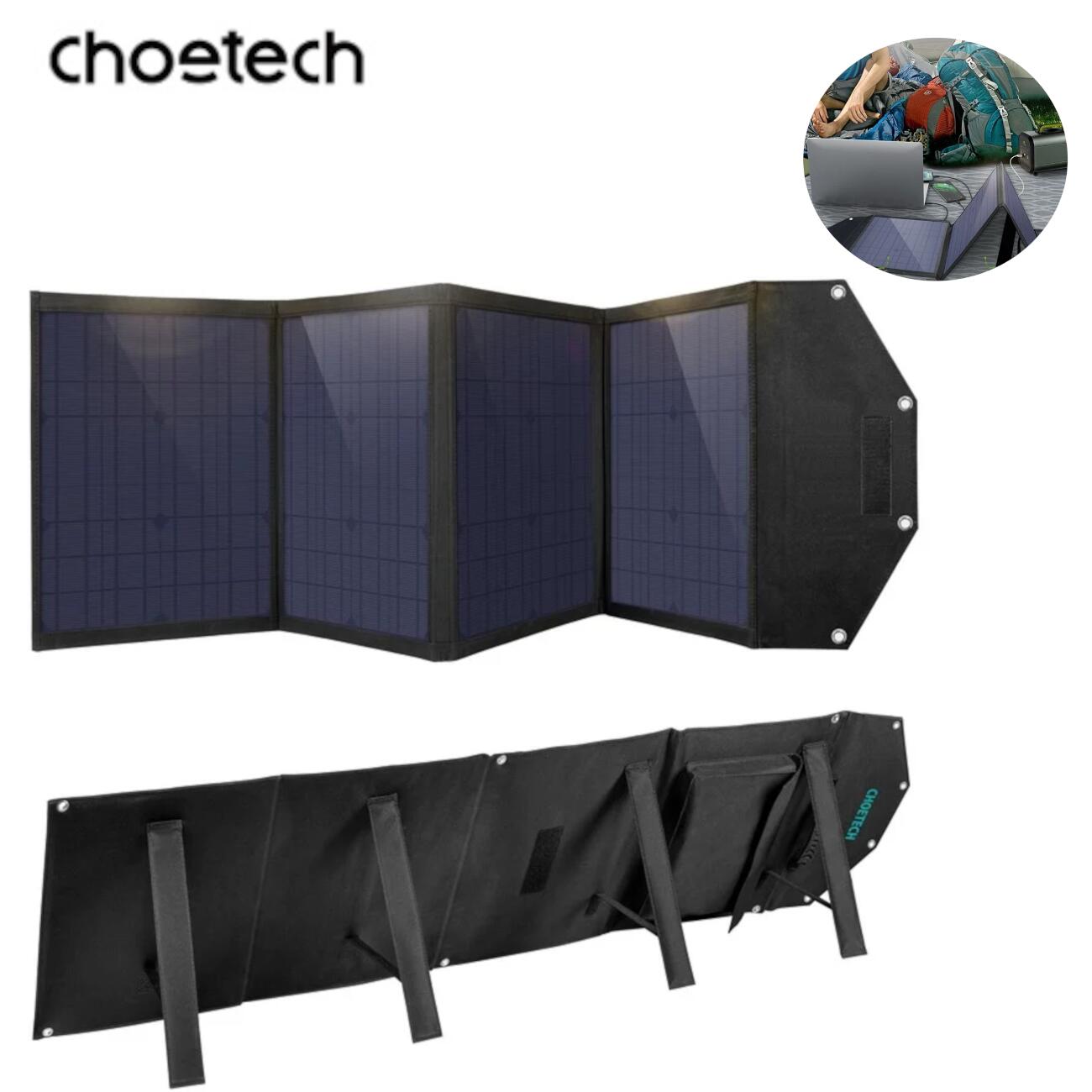 Choetech Choetech duża rozkładana ładowarka solarna słoneczna fotowoltaiczna 80W USB Typ C (Power Delivery) / 2x USB (Quick Charge / 2,4A) (158 x 41 cm) czarny (SC007) SC007