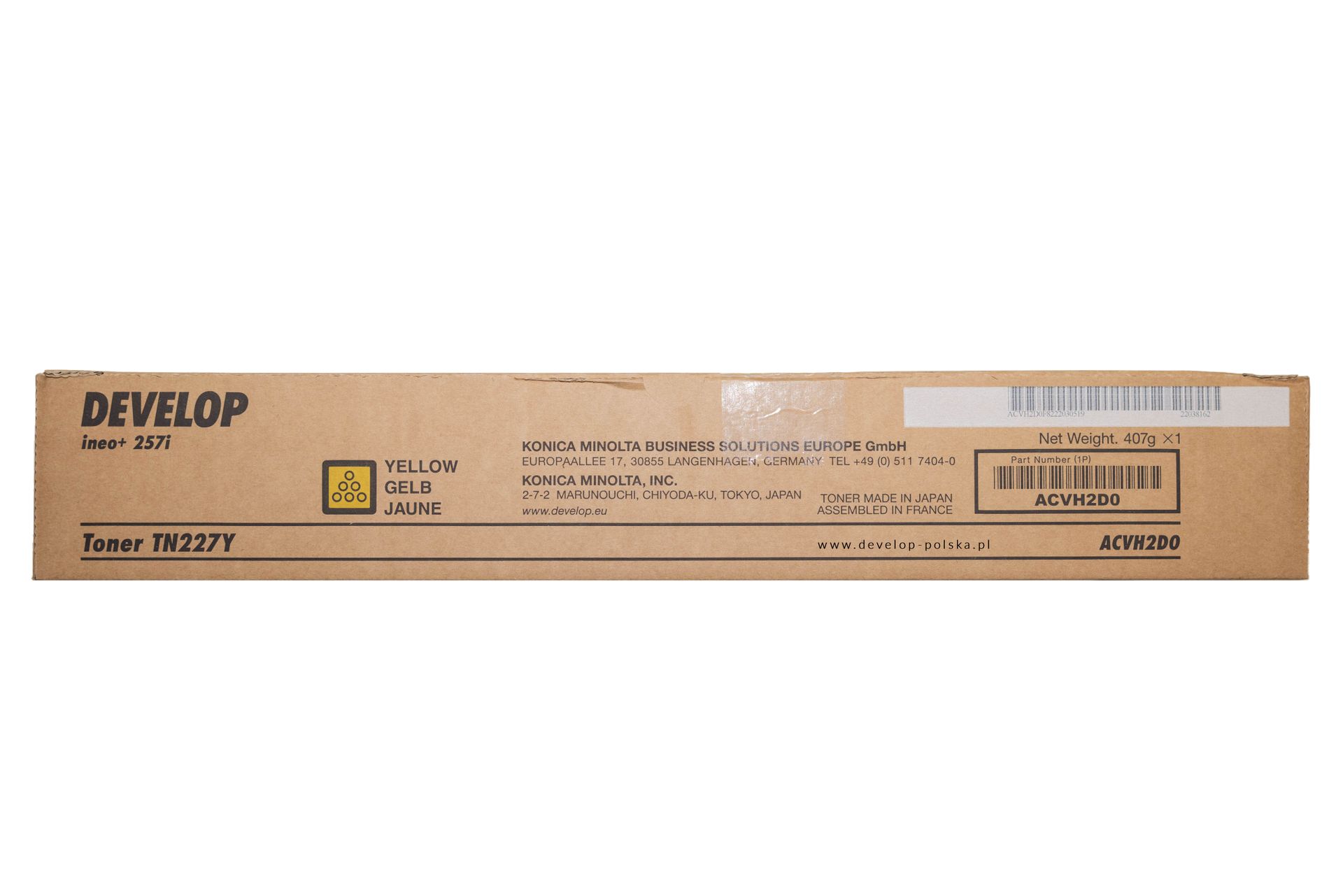 Develop Toner TN227Y ineo+ 257i
