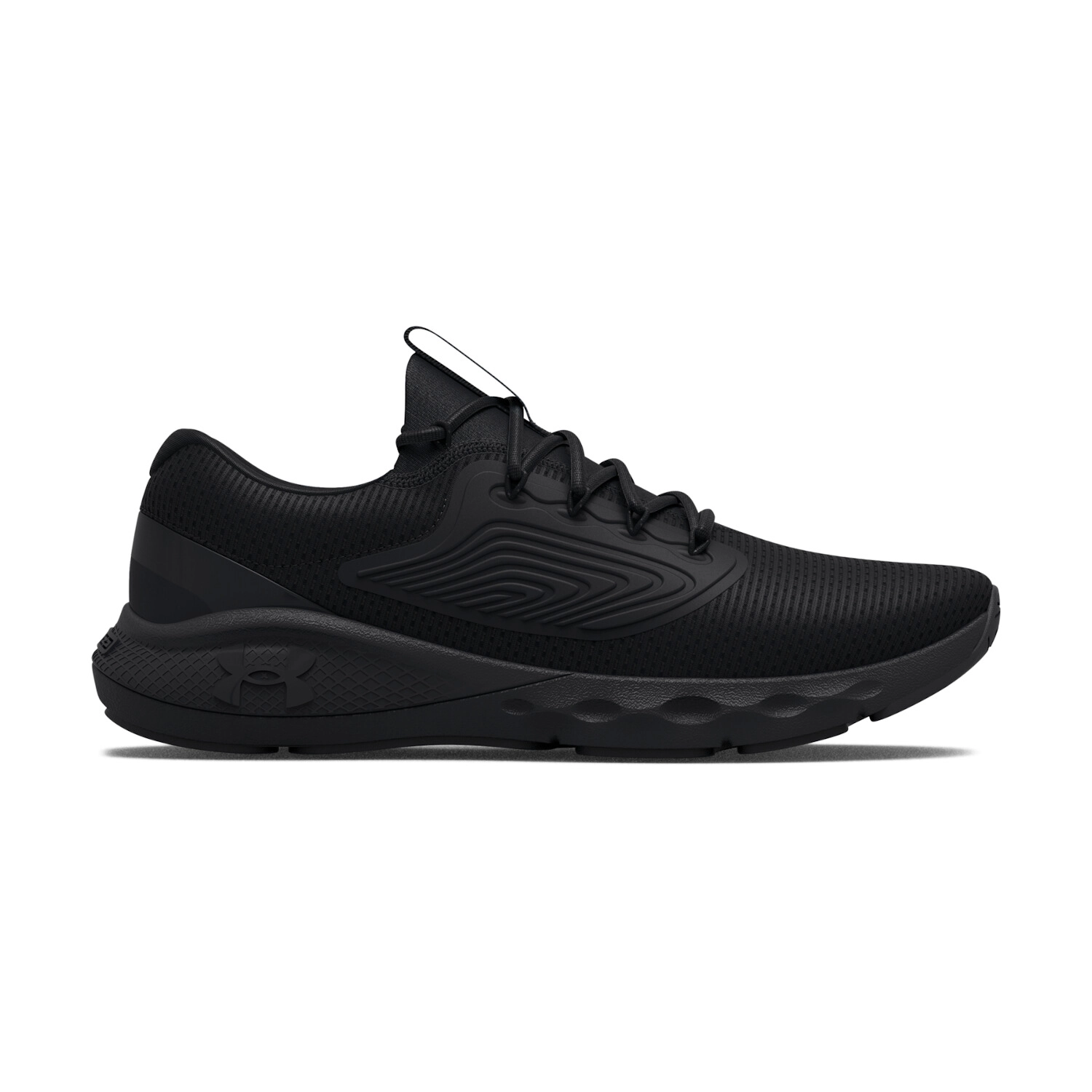 Buty biegowe męskie Under Armour Charged Vantage 2