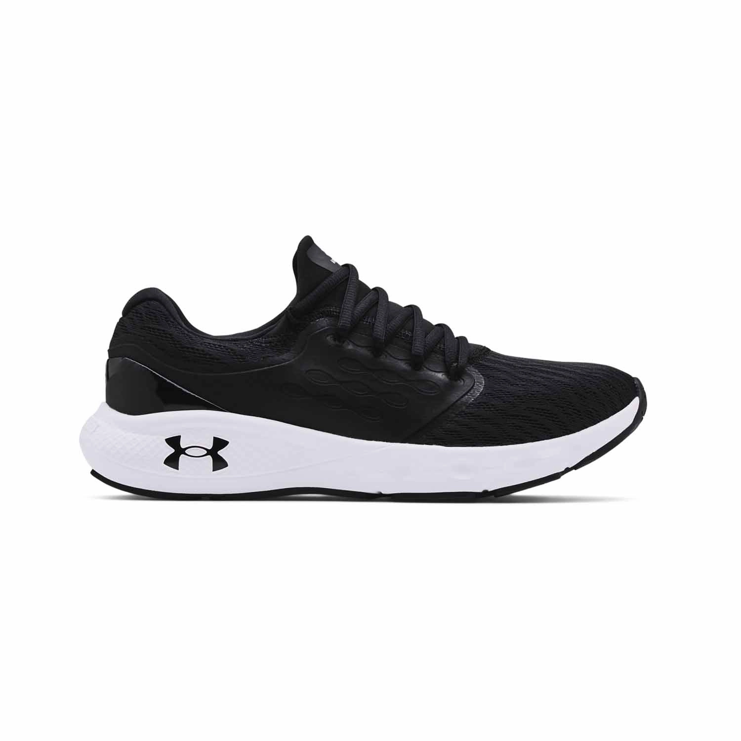 Buty biegowe męskie Under Armour Charged Vantage