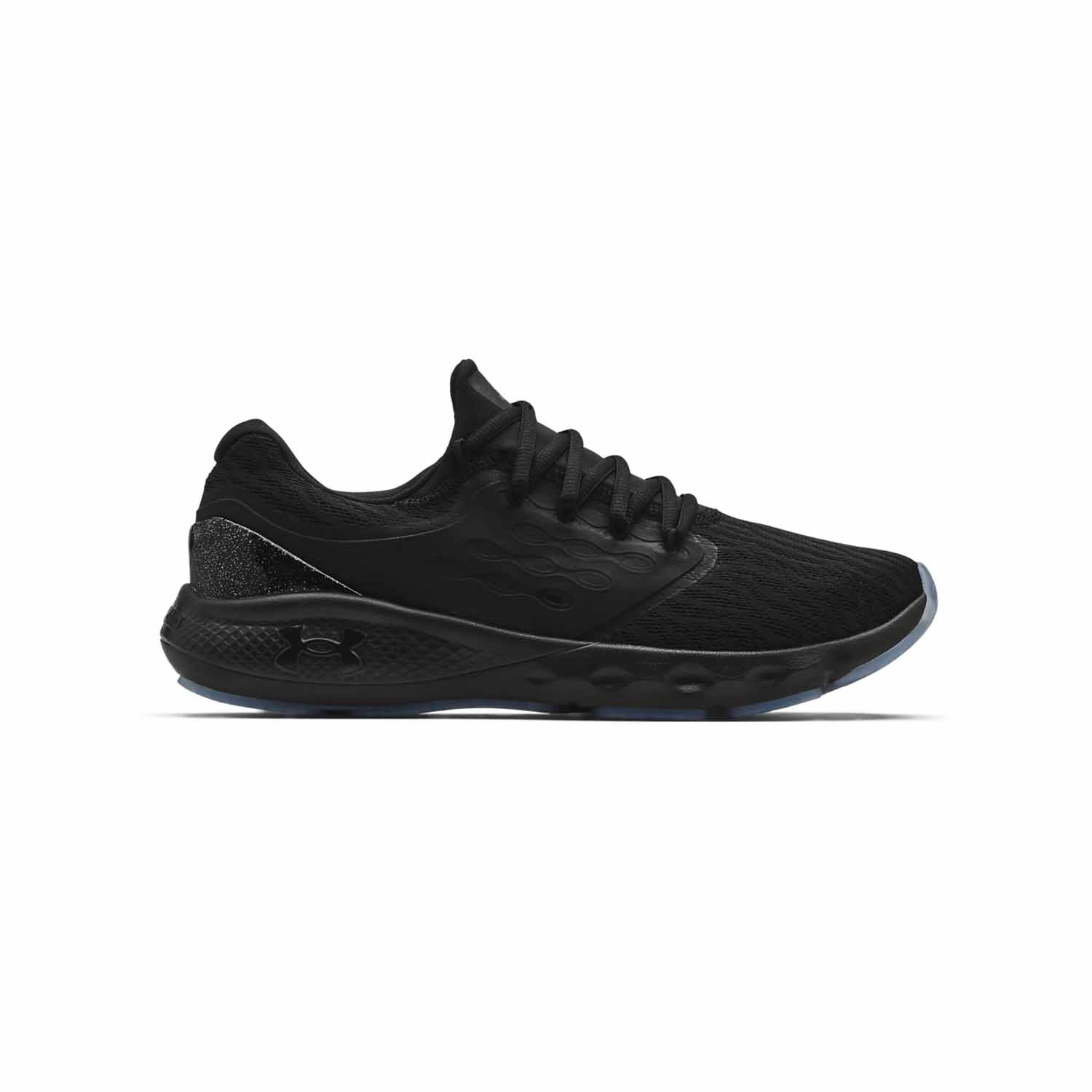 Buty biegowe męskie Under Armour Charged Vantage