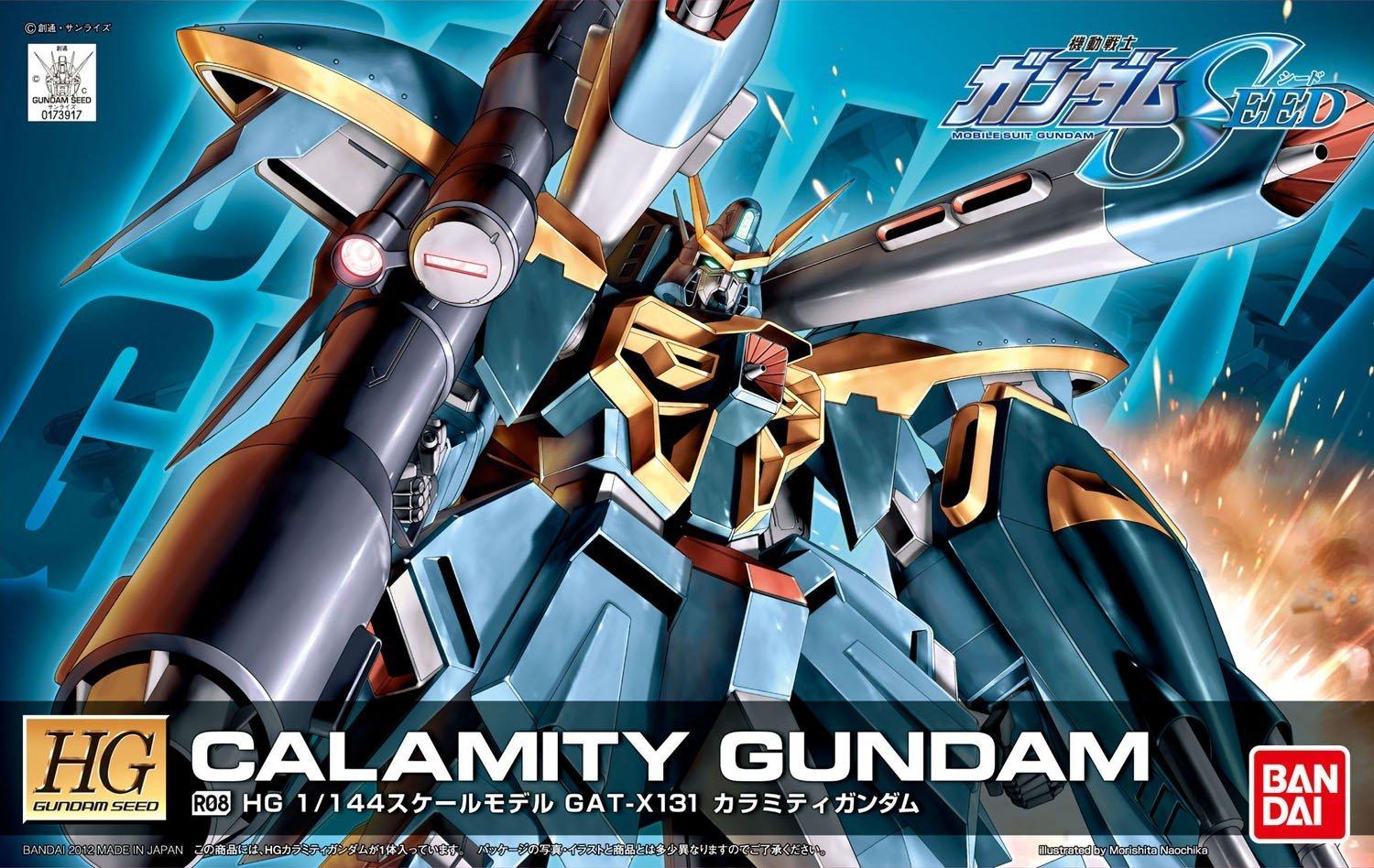 Фото - Збірна модель Bandai HGSEED R08 Calamity Gundam 55737 