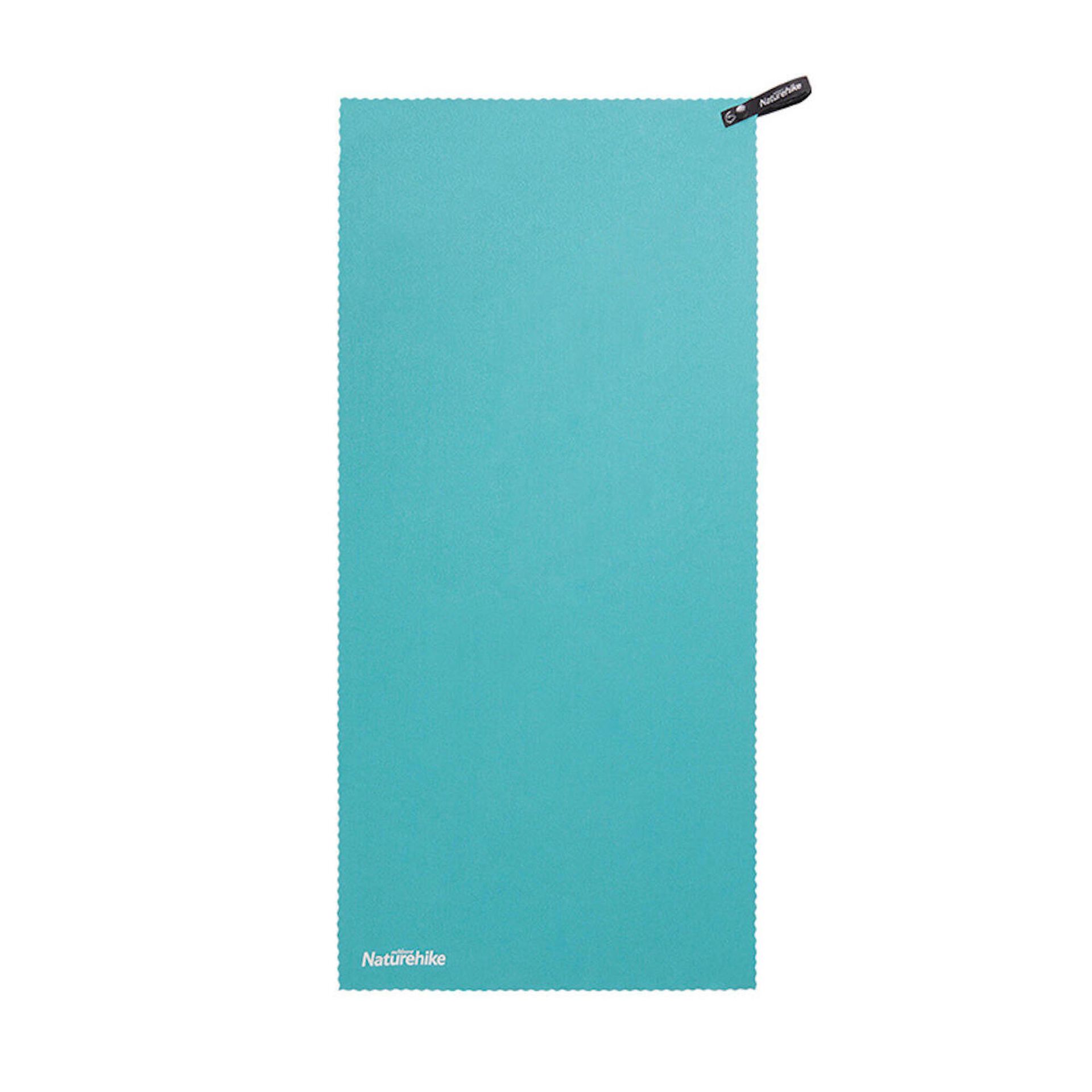 NATUREHIKE Ręcznik MJ01 QUICK-DRYING TOWEL kolor niebieski