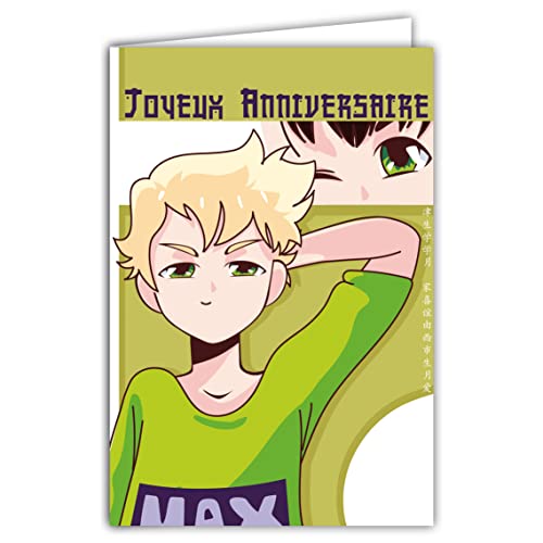 Afie 67-1254 Happy Birthday Kartka z kopertą dla młodego chłopca nastolatka, który kocha japoński uniwersum Nippon Postać Bohater Manga Cartoon Wschodzące słońce Blond z zielonymi oczami Imię Max