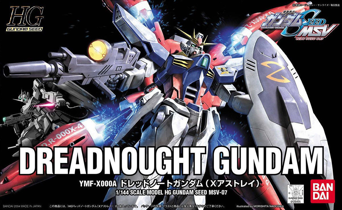 Bandai Dreadnought Gundam Bandai 4573102568144