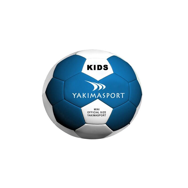 Yakimasport Yakimasport, Piłka piankowa dla dzieci