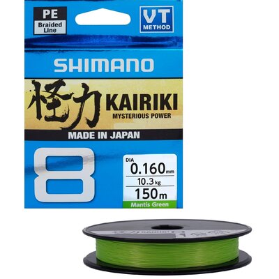 Shimano Plecionka Kairiki żółta 0,16 150m Kraków