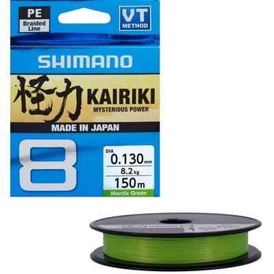 Shimano Plecionka Kairiki # Na Spinning / 0,130mm