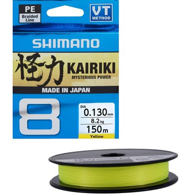 SHIMANO Plecionka Kairiki 8 150m 0,13mm śliska x8