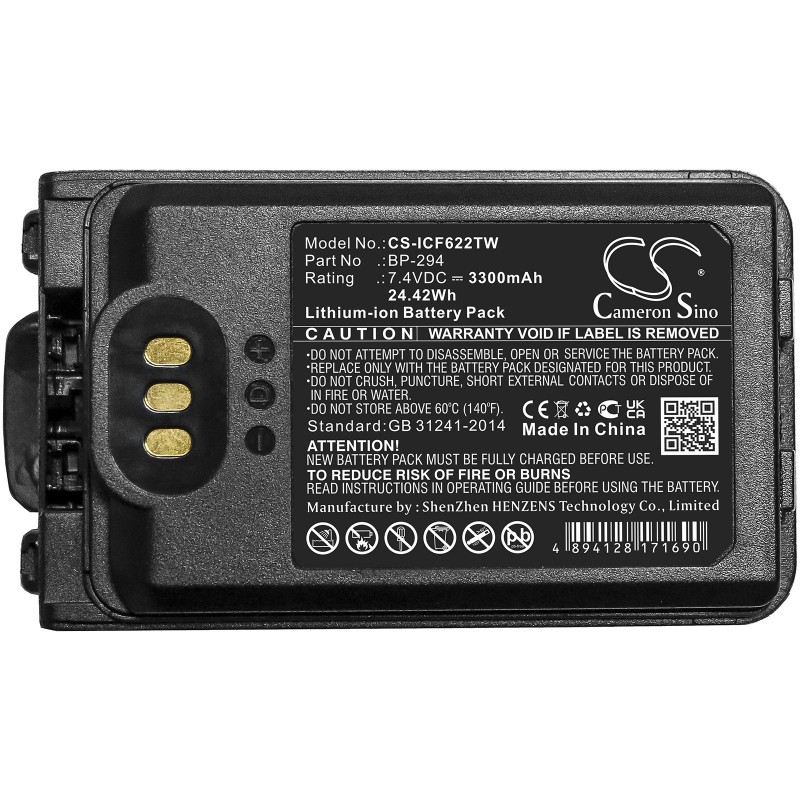 Icom IC-F52D / BP-294 3300mAh 24.42Wh Li-Ion 7.4V (Cameron Sino)