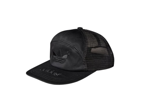 Czapka z daszkiem Adidas Archive Cap HD9745