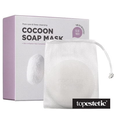 Zdjęcia - Mydło SKIN1004 Cocoon Soap Mask  oczyszczające do twarzy 100 g 