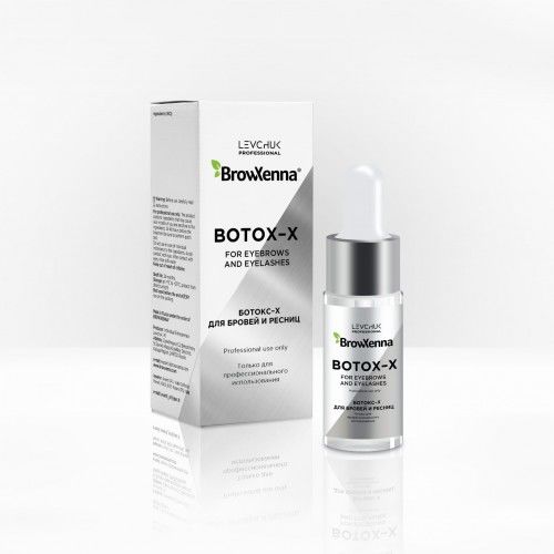 BrowXenna Botox-X 10ml