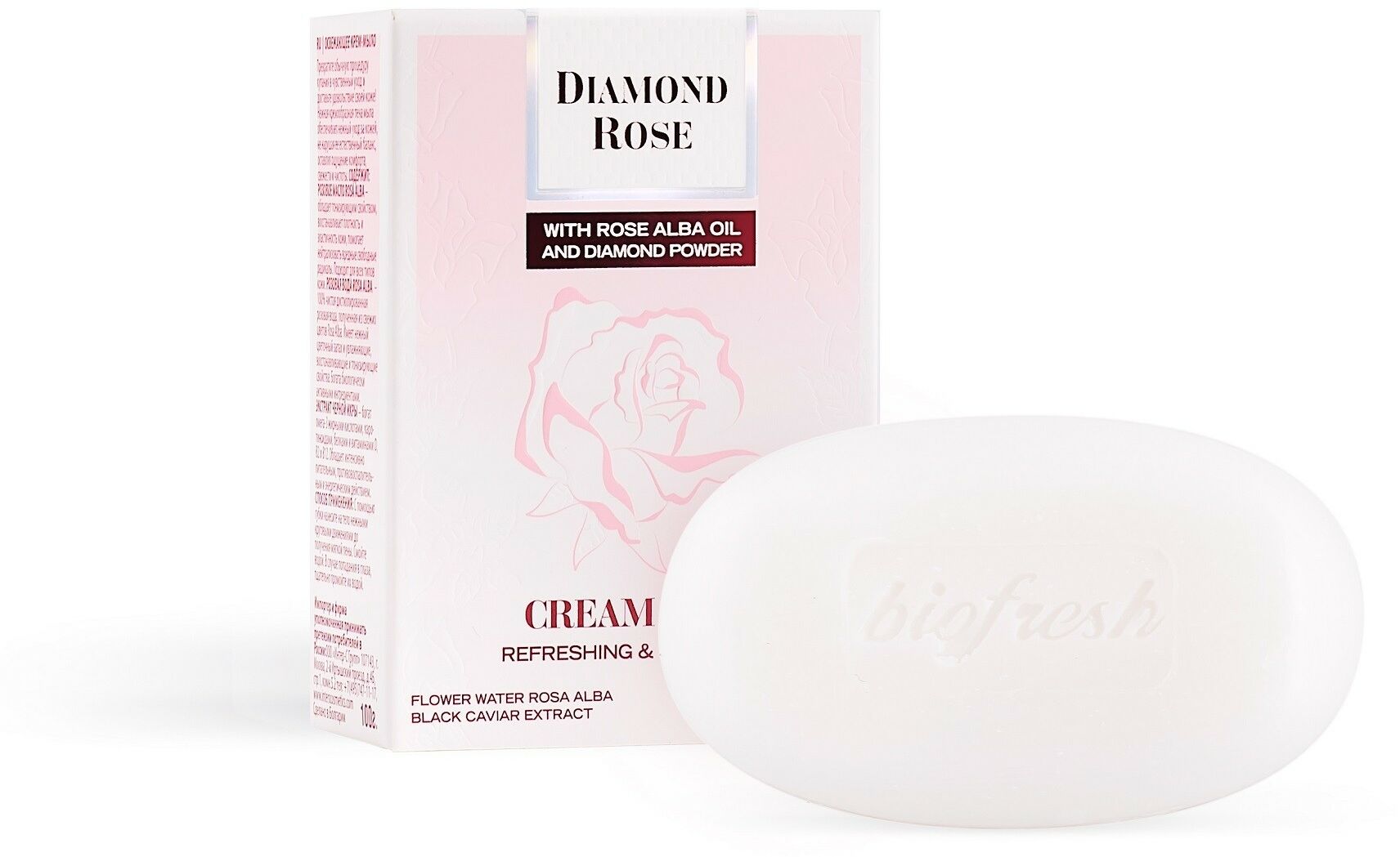 Mydło kremowe odświeżajace 100g Diamond Rose