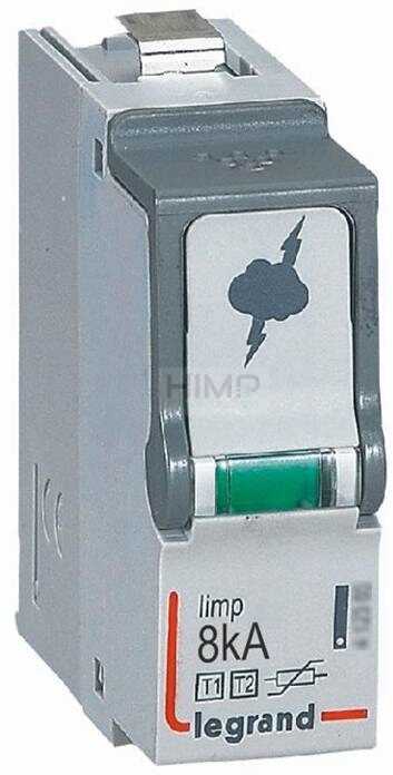 WKŁAD OGRANICZNIKA T1+T2 8/50 Legrand 412302