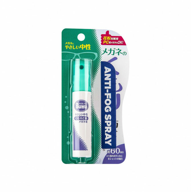 Soft99 - Unique Protective Anti-fog Spray - specjalistyczny spray ochronny z efektem antypary 18ml
