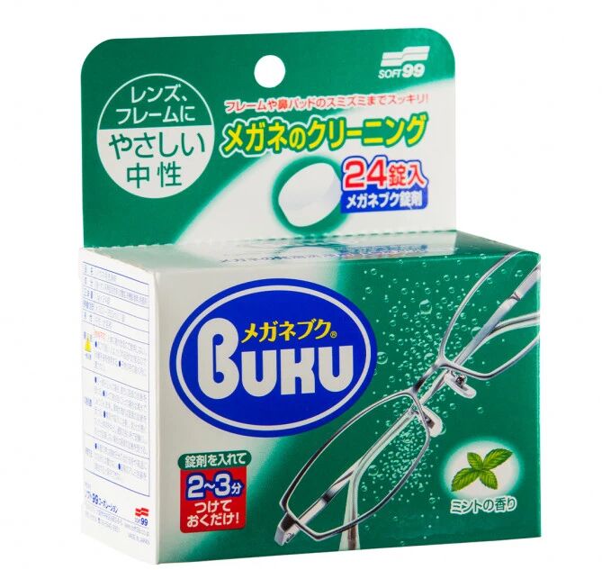 Soft99 - Cleaning Tablets - musujące tabletki do oczyszczania okularów 24 szt.