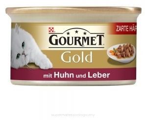 Purina Gourmet Kawałki w sosie 48 x 85 g Kurczak i wątróbka
