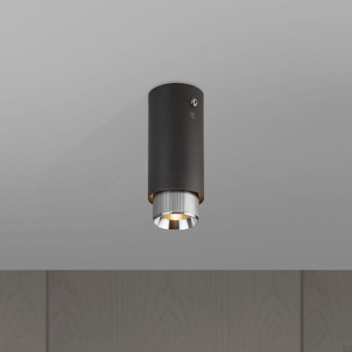 Lampa Exhaust Surface Grafitowa ze stalą
