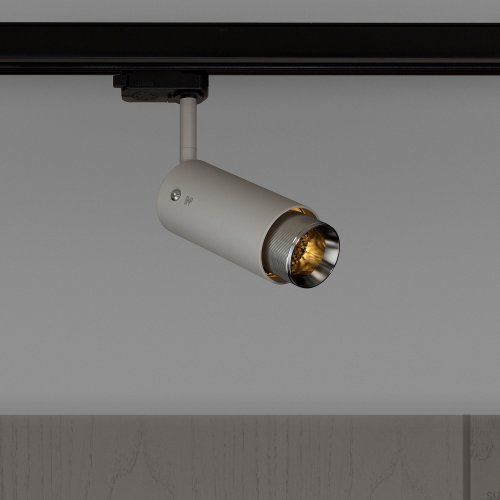 Lampa Exhaust Track Szara ze stalą