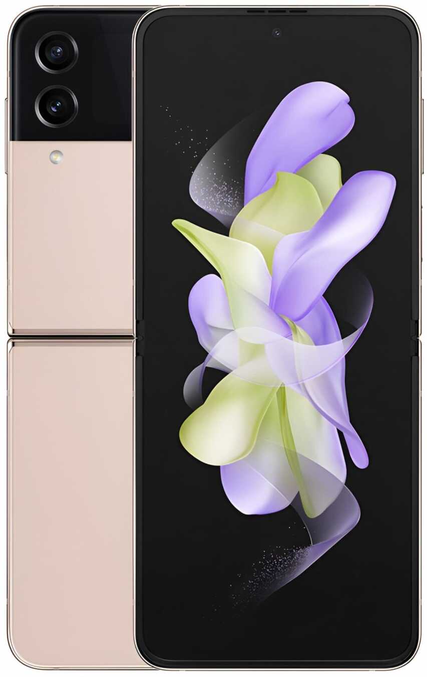 Samsung Galaxy Z Flip 4 5G 8GB/256GB Dual Sim Różowe-złoto