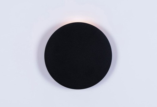 Minimalistyczny, czarny kinkiet o średnicy 30cm K-4636 REGA