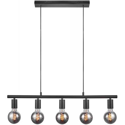 Nordlux Paco lampa wisząca 5x25W czarna 2213273003