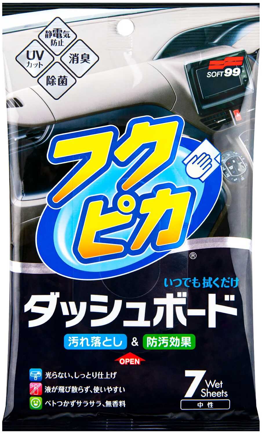 Soft99 Fukupika Dashboard Cleaning Wipes  chusteczki do czyszczenia wnętrza