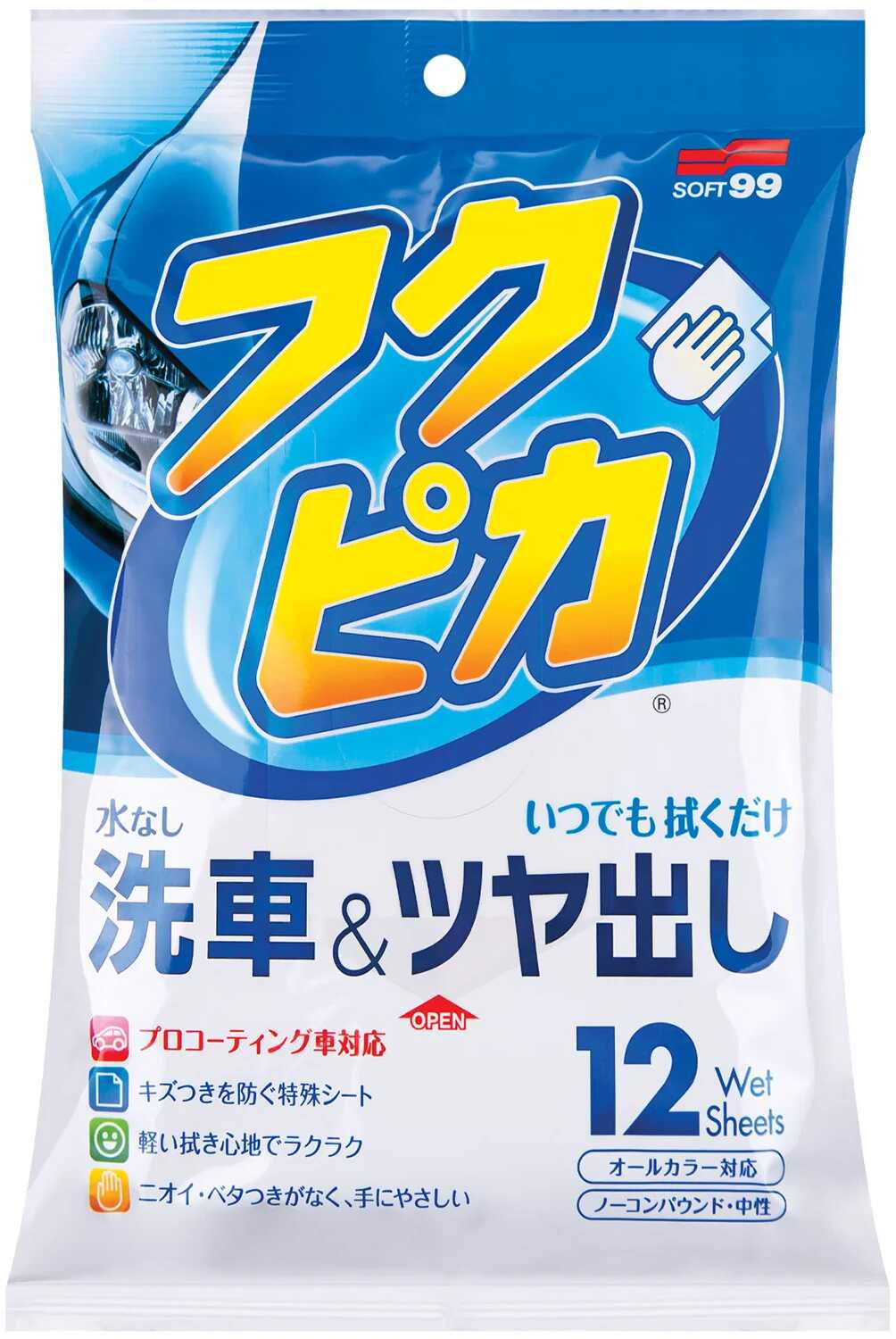 Soft99 Fukupika Wash & Wax Wipes  chusteczki do czyszczenie elementów zewnętrznych