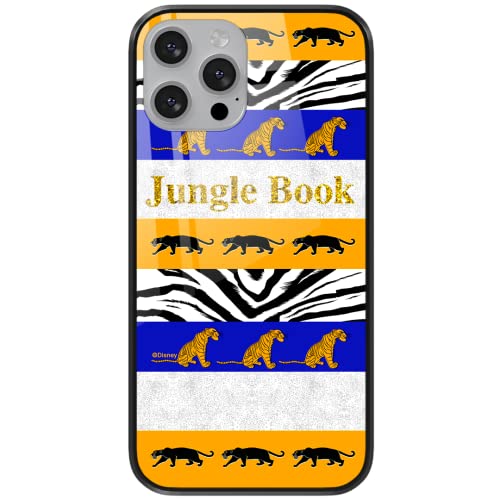 ERT GROUP etui na telefon Huawei P20 LITE, case oryginalny i oficjalnie licencjonowany przez Disney, wzór Jungle Book 001, wykonany z hartowanego szkła, optymalnie dopasowany, etui ochronne