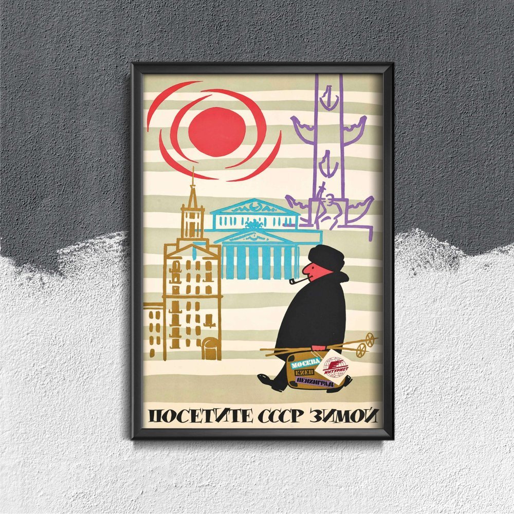 Plakat w stylu vintage Radziecka wizyta ZSRR zimą