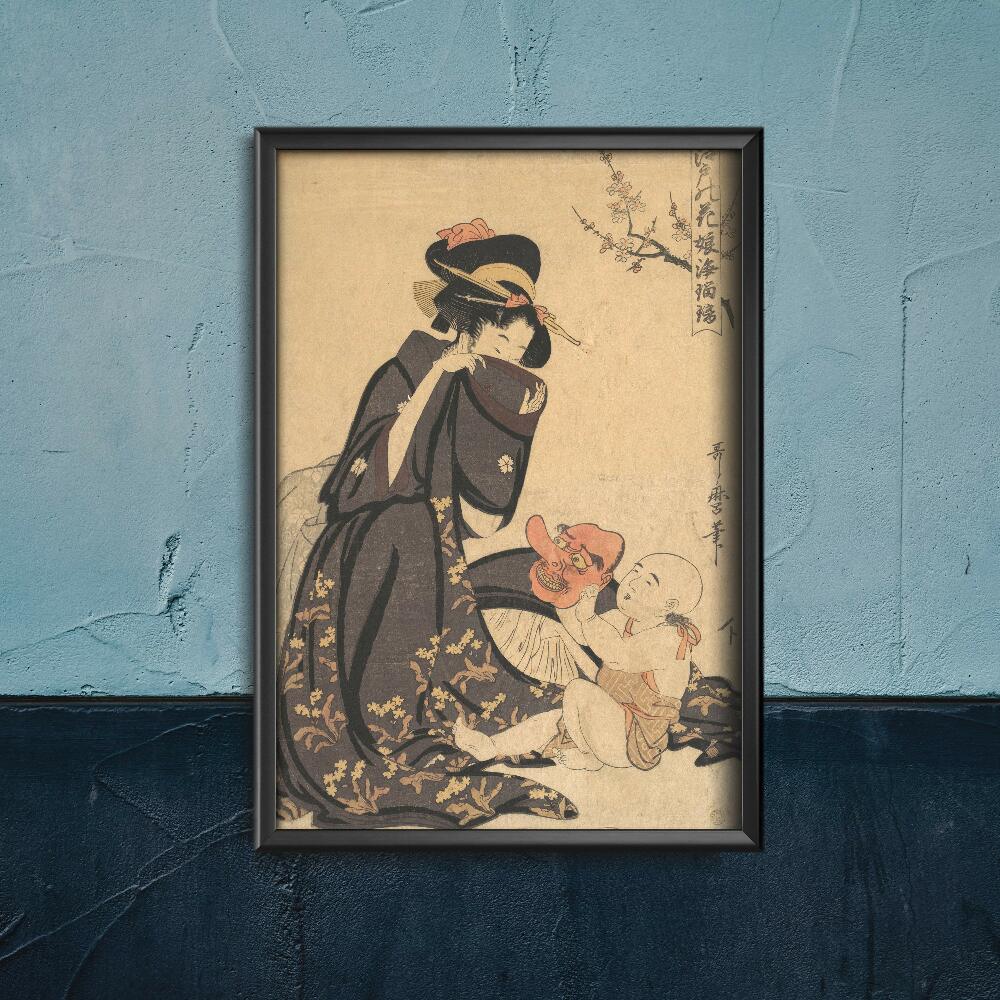 Plakat w stylu vintage Kobieta bawiąca się z młodym chłopcem