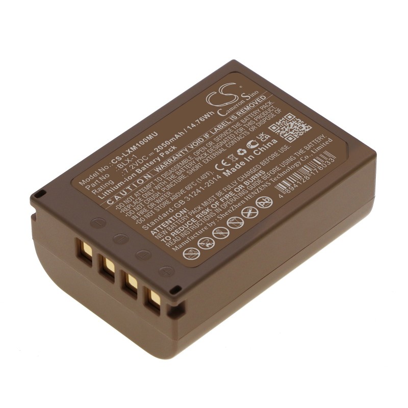 Olympus OM SYSTEM OM-1 / BLX-1 ze złączem USB-C 2050mAh 14.76Wh Li-Ion 7.2V (Cameron Sino)