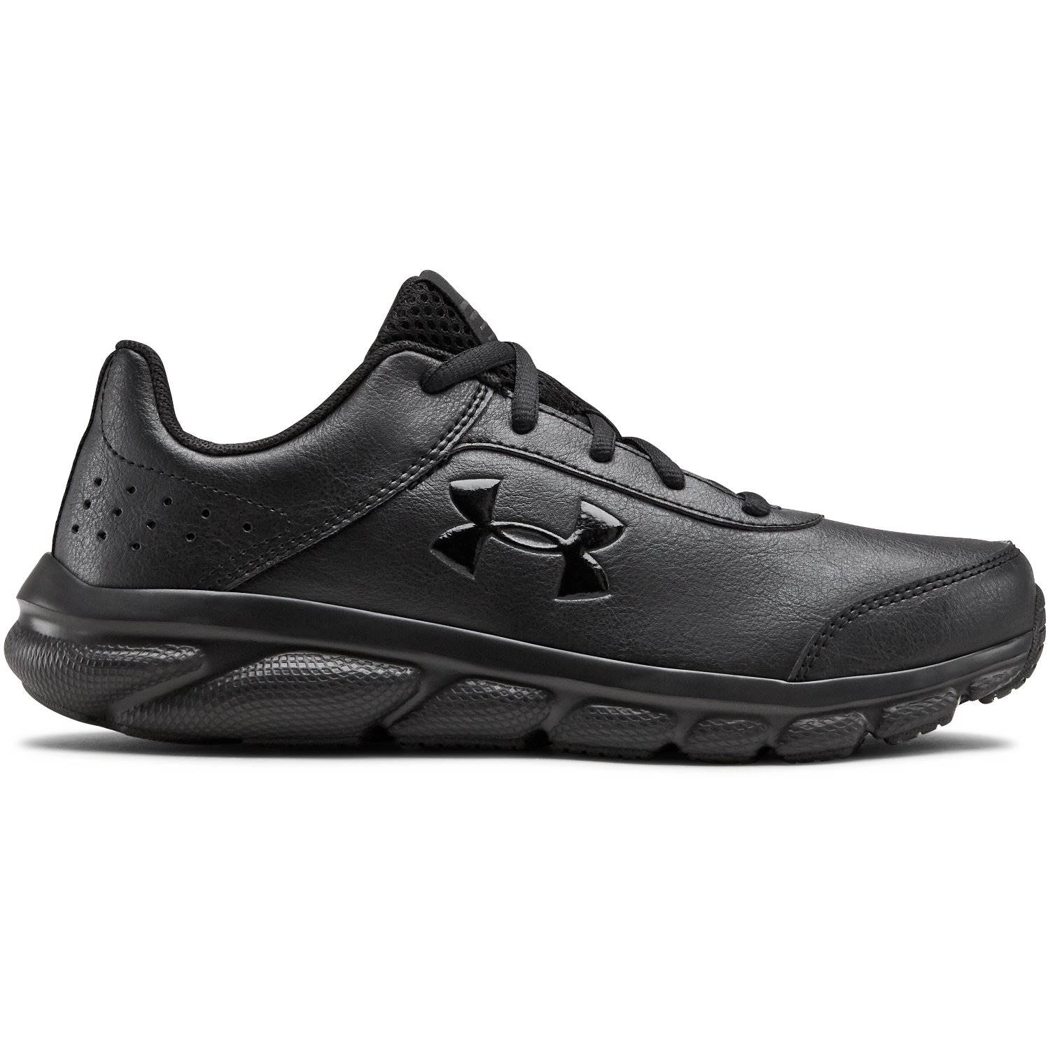 Buty biegowe dziewczęce Under Armour GS Assert 8 UFM SYN