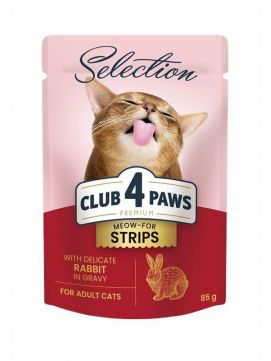 Club 4 Paws Mokra Karma Dla Dorosłych Kotów Królik W Sosie 85 g
