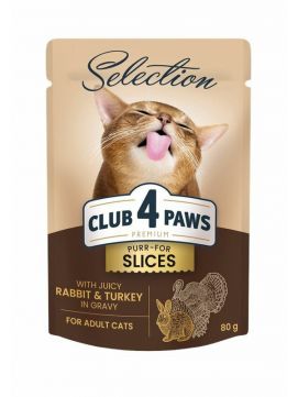 Club 4 Paws Mokra Karma Dla Dorosłych Kotów Królik Z Indykiem W Sosie 80 g