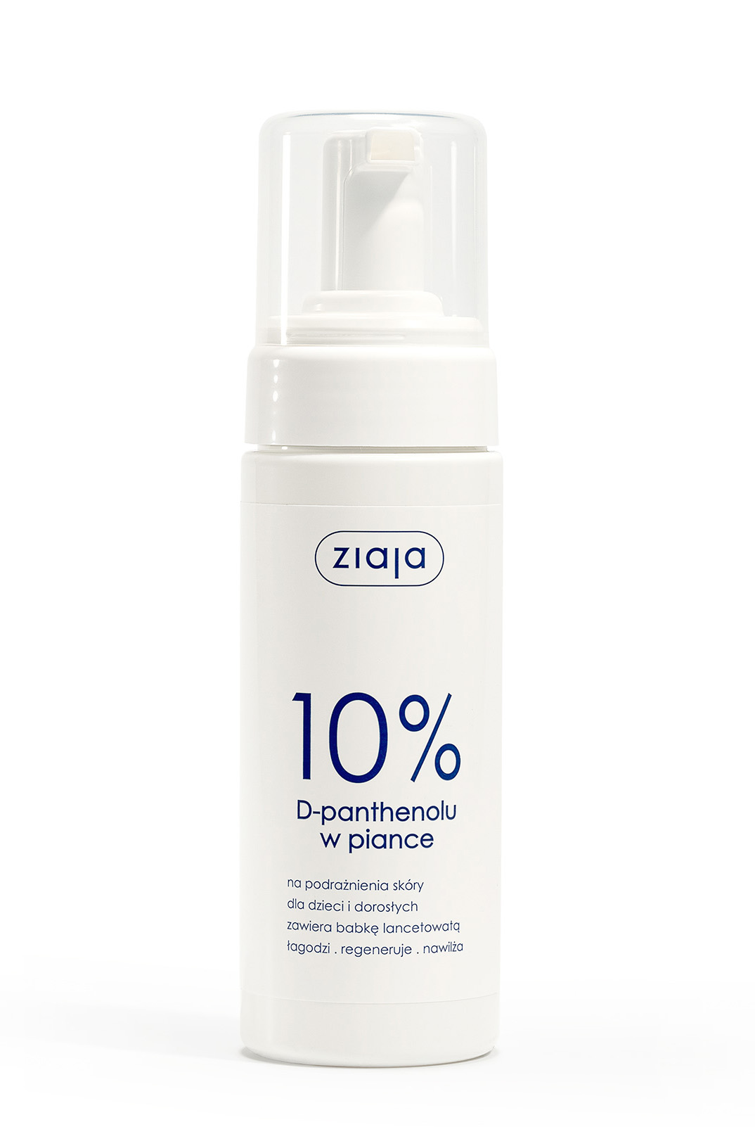 Ziaja Lanolina kosmetyczna 10 g 7076296