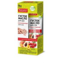 Fitocosmetics gęsty olejek do rąk odmładzający 45 ml