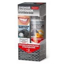 Fitokosmetik Fitokosmetik Proszek dentystyczny do zębów w formie pasty na Kamczackiej glince 45ml