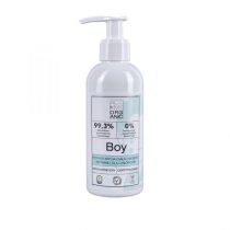 Active Organic Active Organic Boy płyn do mycia ciała i higieny intymnej dla chłopców 200ml
